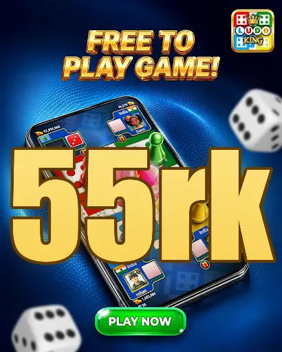 55rk Tangkapan Layar Resmi APK